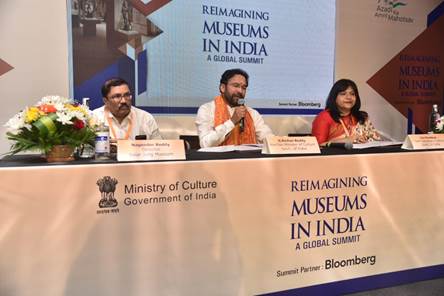 Kishan Reddy calls for Reinventing of Museums to Stay Relevant in Digital Age