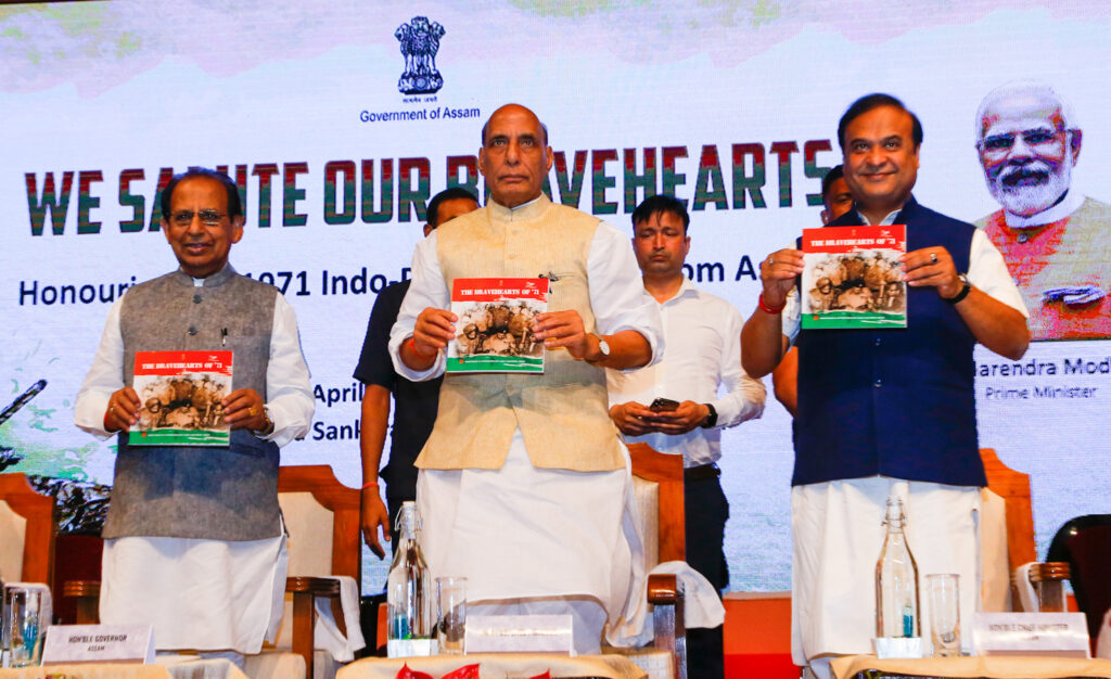 Rajnath terms the ex-servicemen as important assets of the Nation