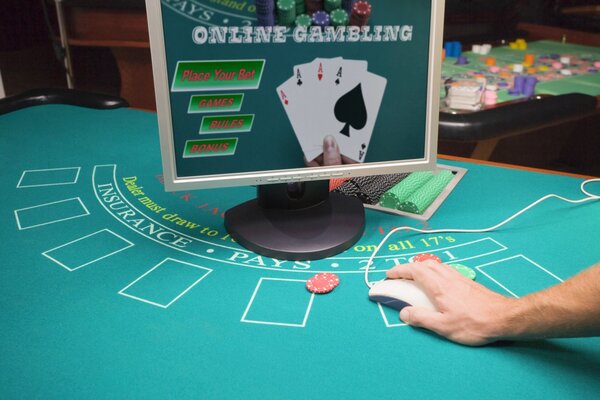 I&B Ministry says no ads promoting online betting