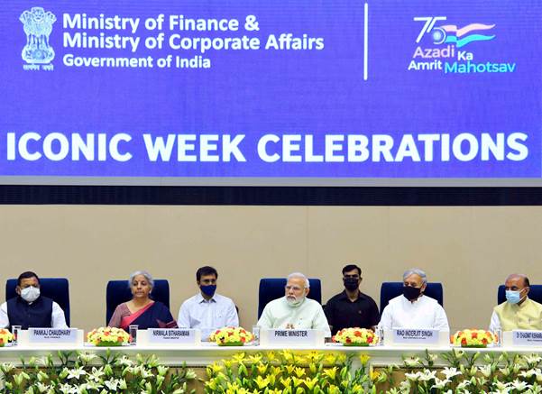 PM launches National Portal for Credit Linked Govt. schemes – Jan Samarth Portal