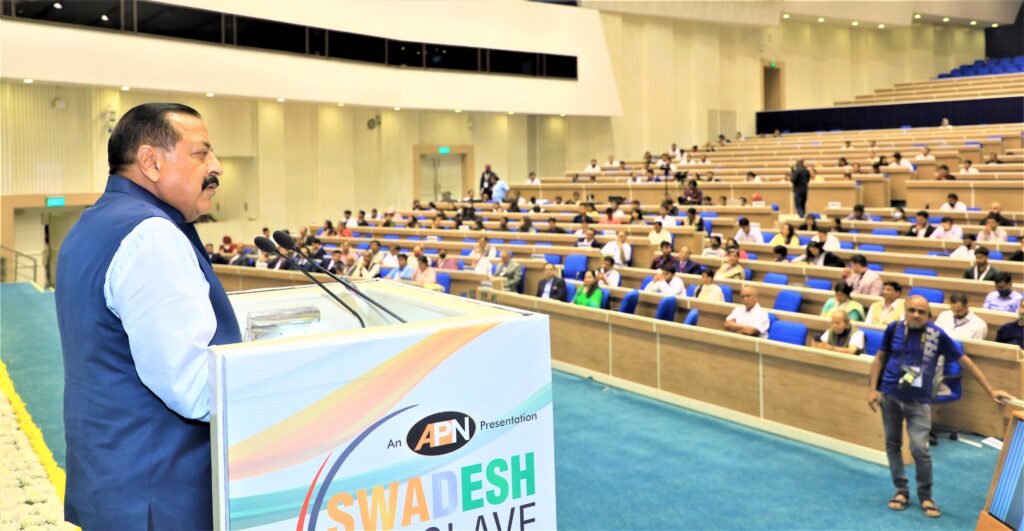 Dr Jitendra Singh says, Modi’s governance model has a futuristic vision