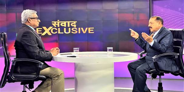 Dr Jitendra Singh says, Space Sector emerging as a major foreign exchange earner