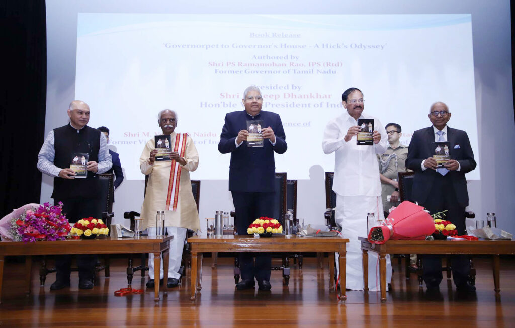 India’s rise at the global stage comes with challenges, says Vice President