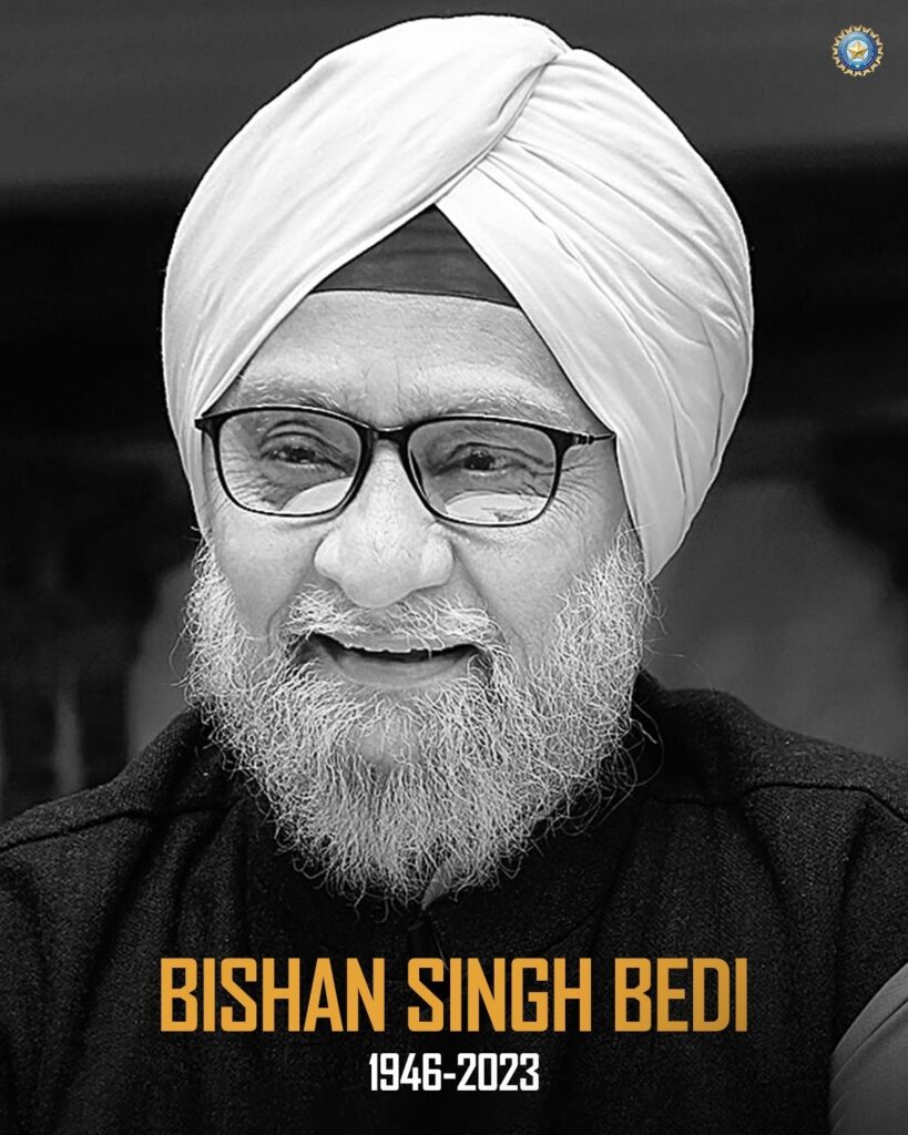 Legendary spinner Bishan Singh Bedi dies at 77