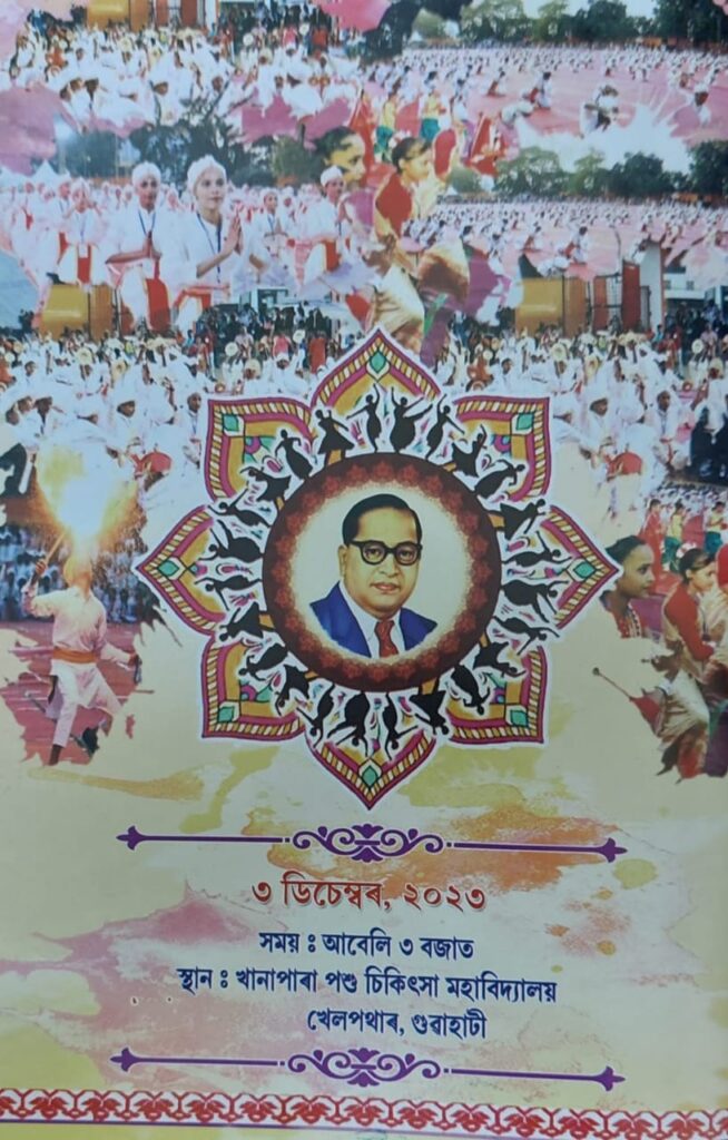 Children of sanitation workers to rejoice joy of life with the rhythm of equality