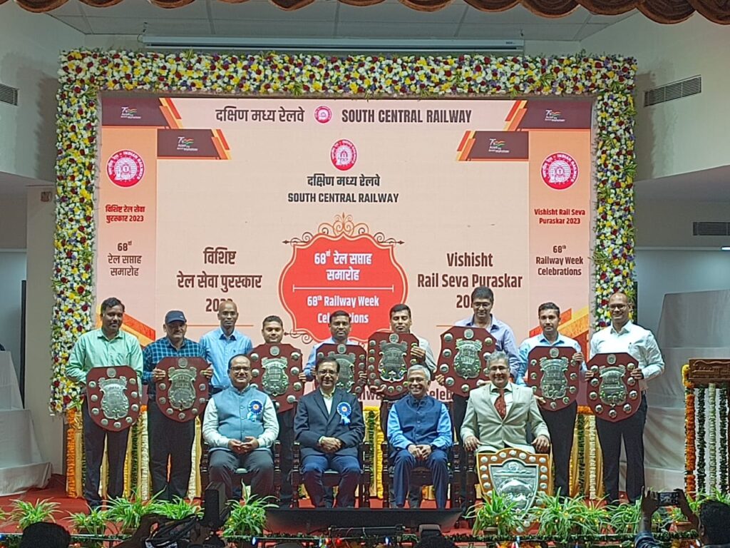  Vijayawada Rly. Division bags General Manager’s Overall ‘Efficiency Shield’ 2023 