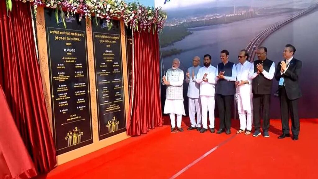 PM Modi inaugurated Atal Setu, the longest sea bridge