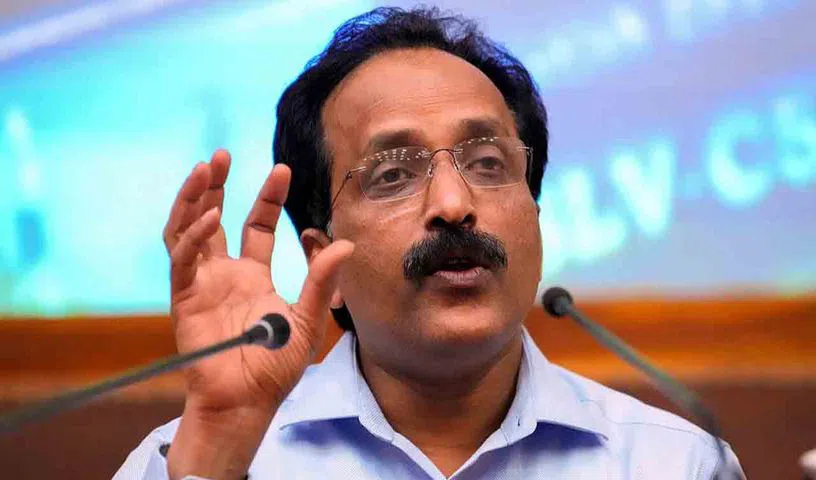 ISRO chief Somanath diagnosed with cancer