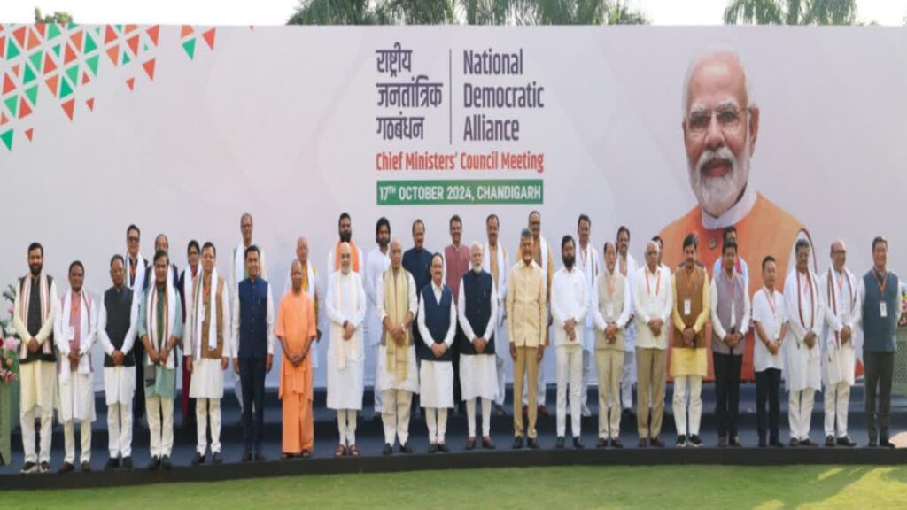 PM Modi says NDA committed to furthering national progress 