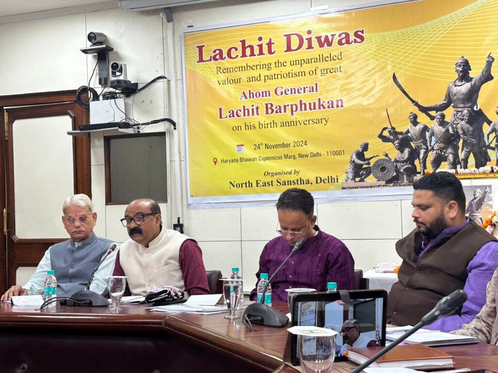 Timeless legacy of Mahavir Lachit honoured in Delhi meet